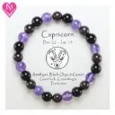 Capricorn